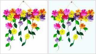 Easy Paper Flower Wall Hanging Craft Ideas | How To Make Paper Flowers