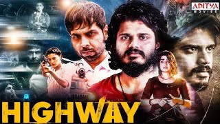 Highway - Tamil Trailer | AnandDeverakonda | Abhishek Banerjee |Saiyami | Manasa Radhakrishna