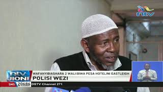 Maafisa watatu wa polisi wakamatwa kwa 'wizi wa KSh. 6M', Nairobi