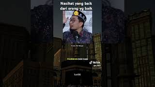 Ingat nasihat ini #ustadzadihidayat #uah #reels #quotes #adihidayatofficial #viralvideo #viralshorts