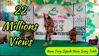 Pak Army  Mix Song Hum tery Sipahi Hein