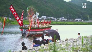 日本遺産「鯨とともに生きる」