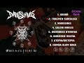 DARKSOVLS - OMEGALITIKUM FULL ALBUM