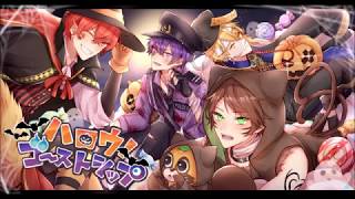 浦島坂田船 2018 Halloween Live Speed Paint グリムメイカー 描いてみた