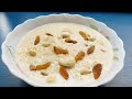 জন্মদিনের স্পেশাল পায়েস রান্নার রেসিপি ll payesh recipe in bengali ll mukhosuddhi