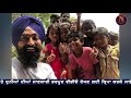 ravi singh biography khalsa aid ਕੀ ਤੁਸੀ ਜਾਣਦੇ ਹੋ ਇਸ ਇਨਸਾਨ ਦੇ ਜੀਵਨ ਬਾਰੇ punjab made navodayatv