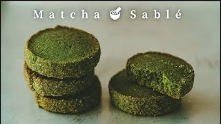 Matcha Sablé Cookies | Ultra-Rich Recipe