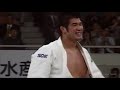 judo legends kosei inoue master of divine uchi mata 井上 康生