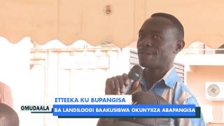 Etteka ku bupangisa:Ba landiloodi baakusimbwa okunyiiza abapangisa C