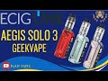 Aegis Solo 3 by Geekvape