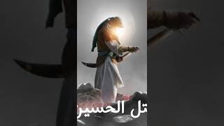 اول نداء عند ظهور صاحب الزمان (ع)