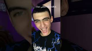 لازم نوضع حل😂/#funny #fun #funnyvideo