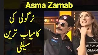 Nirgoli Ki Asma Zarnab Kay Sath Kamiyab Selfie - Mazaaq Raat - Dunya News
