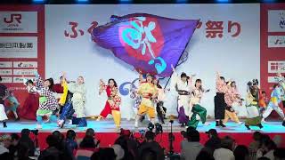 ふくこい踊り隊[ふくこいアジア祭り ふくこいナイト2024.11.16(土)]