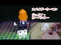 《lego》スパイダーマン vs ヴェノム マッスルカー（レゴ　１９）