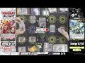 【vanguard】【d divinez】【finals】shojodoji vs thegrea