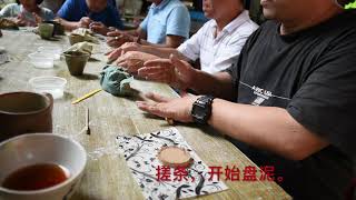 柴烧陶艺体验（一）Wood fire pottery (1)