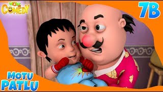 Motu Patlu 2019 | Cartoon in Hindi |Boxer's Baby |3D Animated Cartoon for Kids