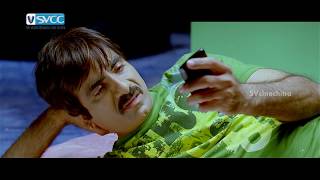 Ravi Teja Tries to Grope Ileana | Devudu Chesina Manushulu Telugu Movie Scenes | Puri Jagannadh