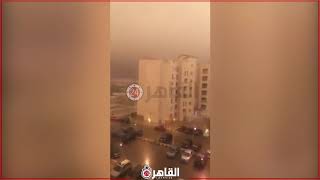 بعد السيول الشديدة اليوم .. عاصفة ترابية تقتحم مصر