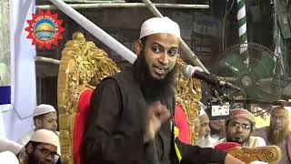 স্বীয় অপরাধ স্বীকার করে কান্নাকাটি করো। Allama Habibullah Mahmud Qasimi. Al Aqsa Media Tv