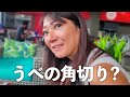 【ハワイ朝食】ワイキキにあるのにワイキキ価格じゃない安くて美味しいお店 forty niner waikiki フォーティーナイナー 249 ハワイ ハワイ旅行 海外旅行