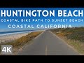 Huntington Beach Bike Path to Sunset Beach