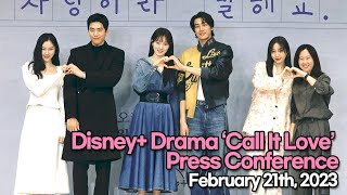 [STARsurvey] Disney+ Drama ‘Call It Love’ Press Conference Phototime(February 21th, 2023)