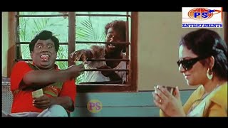 செந்தில் சார்லி கண் தெரியாத காமெடி சிரிப்பு உறுதி 100% || Senthil Charlie Blind Comedy