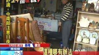 20140103中天新聞　莫名其妙！男闖民宅睡大覺　嚇壞屋主