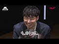 eng sub 블락비ㅣ재효ㅣ포커페이스 시즌6 넥스트레벨ㅣ최종 우승자는 결승전ㅣpokerface next levelㅣ허송연ㅣ이근우ㅣ천송이ㅣpokerㅣhold emㅣ피망포커