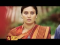 rettai vaal kuruvi 18th september 2015 promo 1