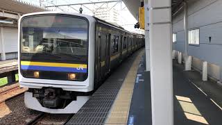 209系2100番台マリC603編成大網発車