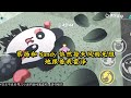 《被人盗图网恋后，我恋爱了》 一口气看完 小说 故事