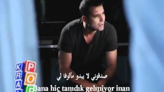 Rafet El Roman - Senden Sonra 2012 Klip رافت الرومان - من بعدك