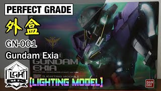 【玩具開箱】PG模型系列 GN 001 EXIA 能天使 初回LED版本 外盒開箱 Gundam 00