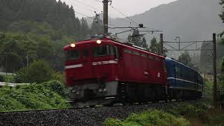 仙山線 ED75形+12系客車 回9871レ 面白山高原～山寺 2018年9月8日