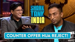 कठोर hona pada मेहेंगा!!! | Shark Tank India | Urban Monkey | Full Pitch