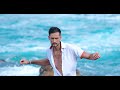 Alex Durán -  Ven (Video Oficial)