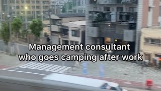 Osaka camping by management consultant