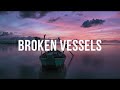 Broken Vessels (Amazing Grace)  |  Hillsong Worship  |  Piano + Guitar |  Instrumental Worship  |