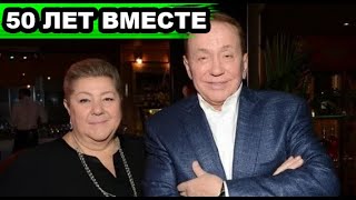 КРАСОТКА | Как в молодости выглядела жена Александра Маслякова