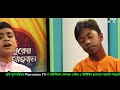 আমার একটা স্বপ্ন পূরণ করো ওগো দয়াময় amar ekta shopno puron koro diganta bangla islamic song