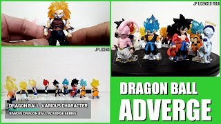 DRAGON BALL Mini FIgures Dragon Ball Adverge BANDAI