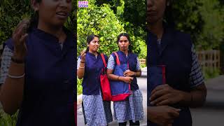 இதுயெல்லாம் ஒரு பொழப்பா புளிமூட்டை சீ ! [ Funny School Friends ] #Puthuideas