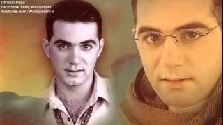 Wael Jassar   El Donia 3alemtny   وائل جسار   الدنيا علمتني   YouTube