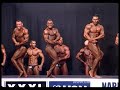 nabba britain finals 2009 juniors