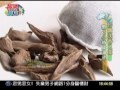 三立新聞台 林容安 1600inews 2 2 2012 05 22