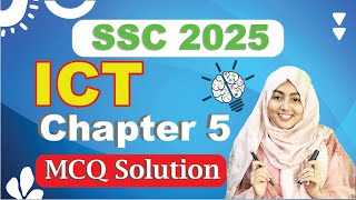 SSC 2025 l ICT l Chapter 5 I Multimedia and Graphics l MCQ Solution