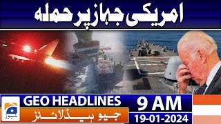 Geo Headlines 9 AM | UN chief expresses concern over Iran, Pakistan air strikes | 19th January 2024